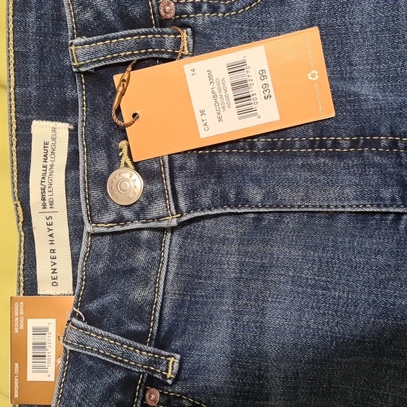 High Rise Shorts size 14 - Picture 2 of 4